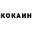 Экстази VHQ Luke Fitzgerald