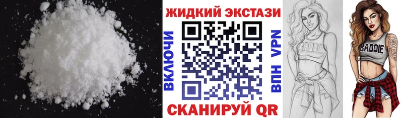 это клад  Верещагино  БУТИРАТ вода 