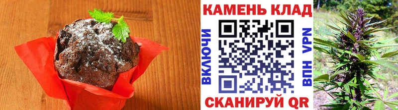 Cannafood конопля  Верещагино 