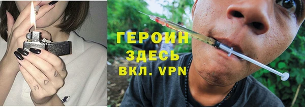 гашиш Беломорск