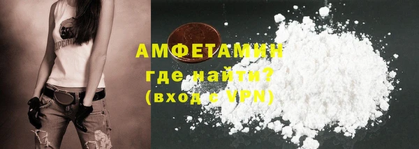 гашиш Беломорск
