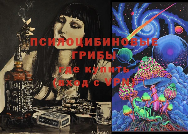 гашиш Беломорск