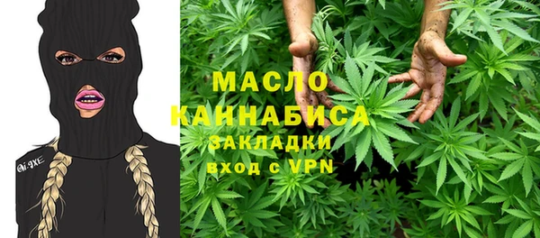 ПСИЛОЦИБИНОВЫЕ ГРИБЫ Сосновка