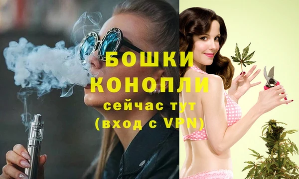 мефедрон Богородицк