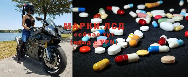 mdma Богданович
