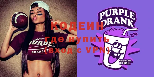 крисы Сосновый Бор