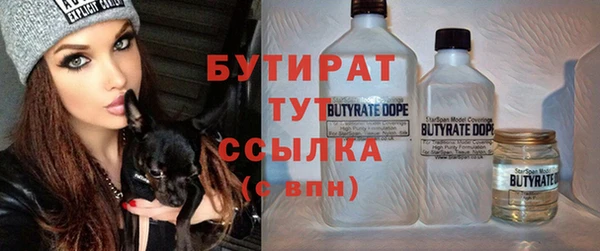 mdma Богданович