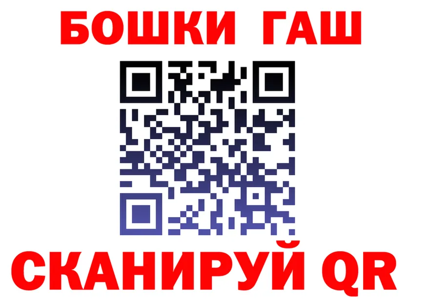 Ecstasy Cube зеркало shop МЕГА Верещагино