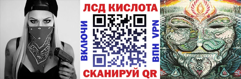 купить наркотик  Верещагино  Марки 25I-NBOMe 1500мкг 